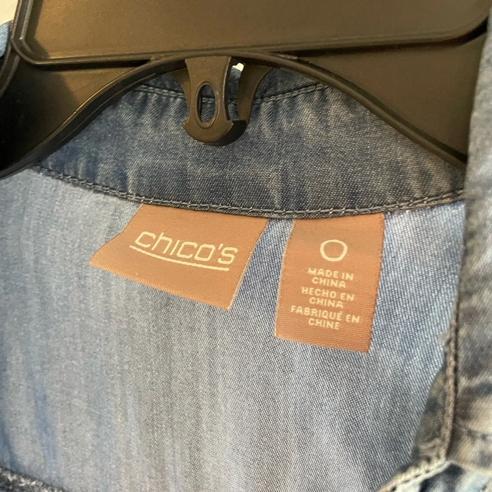 Chico Button Down - Picture 5 of 5